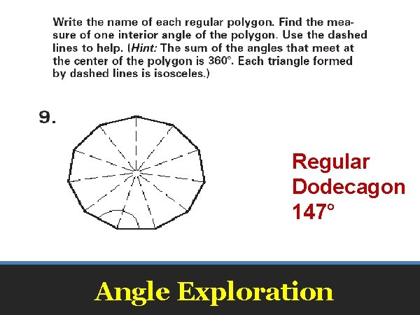 Regular Dodecagon 147° Angle Exploration 