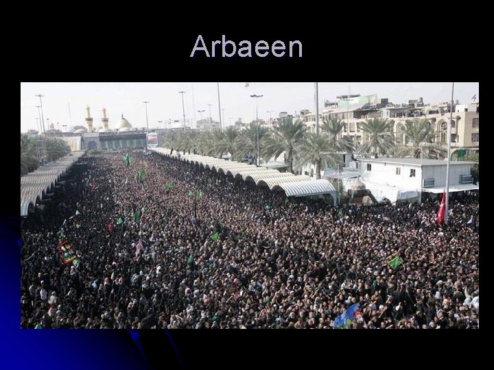 Arbaeen 