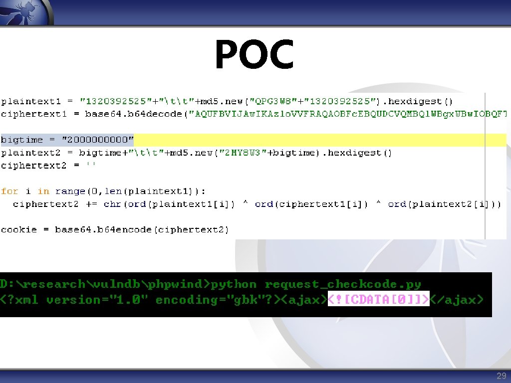 POC 29 