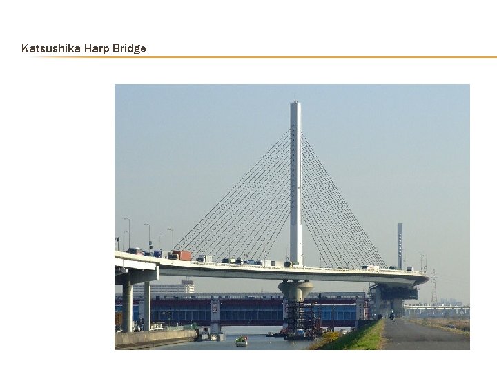 Katsushika Harp Bridge  Katsushika Harp Bridge