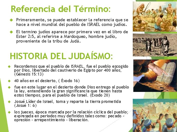 Referencia del Término: Primeramente, se puede establecer la referencia que se hace a nivel