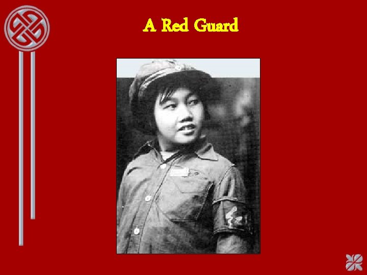 A Red Guard 