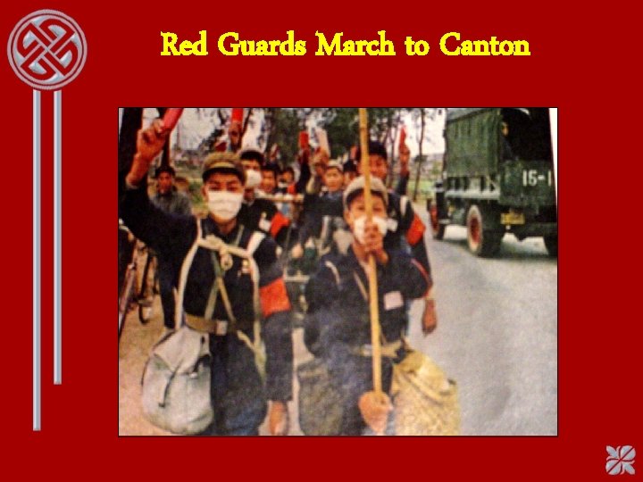 Red Guards March to Canton 