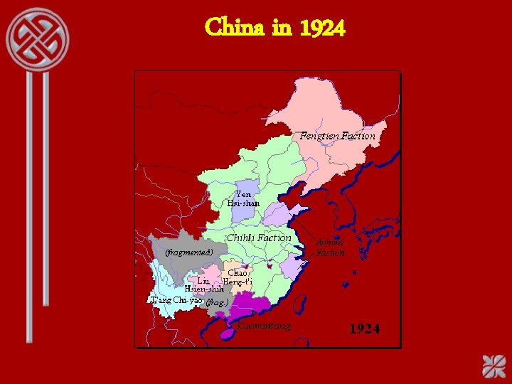 China in 1924 