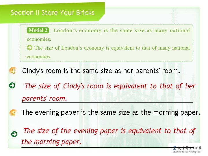 Section II Store Your Bricks Cindy's room is the same size as her parents'