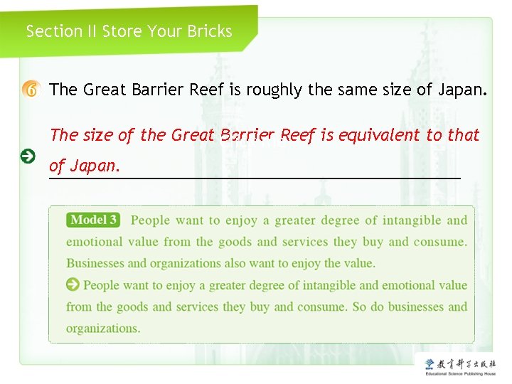Section II Store Your Bricks The Great Barrier Reef is roughly the same size