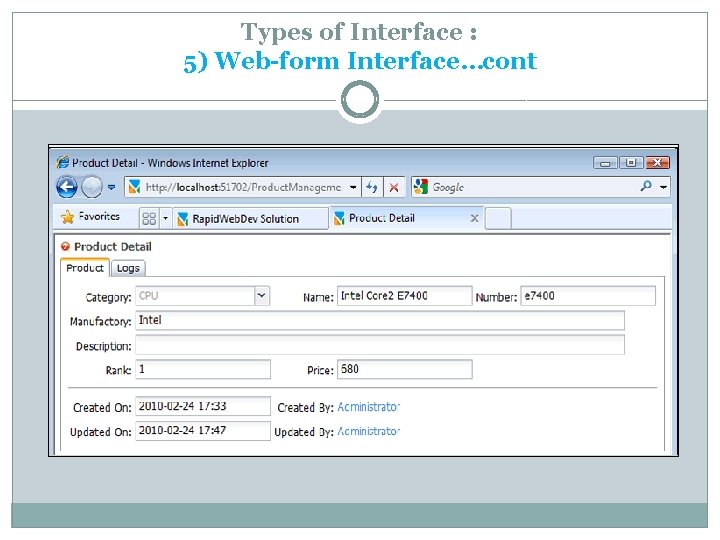 Types of Interface : 5) Web-form Interface…cont 