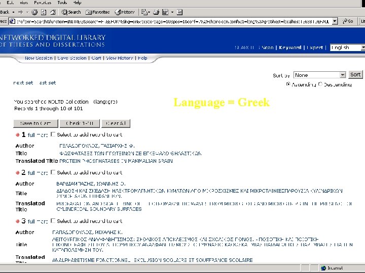 Language = Greek 