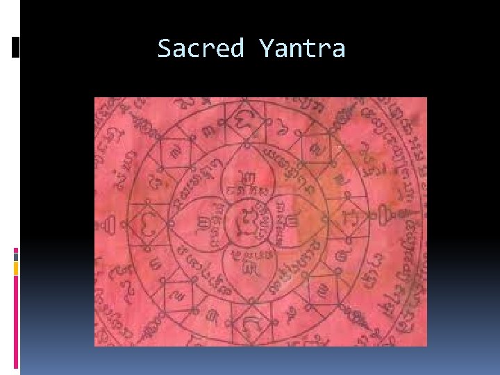 Sacred Yantra 