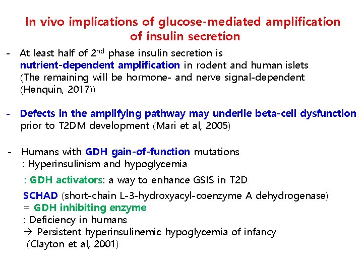 In vivo implications of glucose-mediated amplification of insulin secretion - At least half of