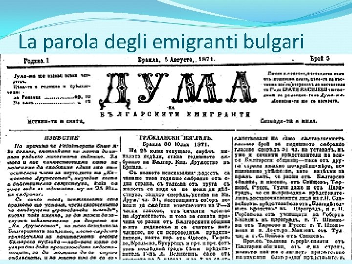 La parola degli emigranti bulgari 