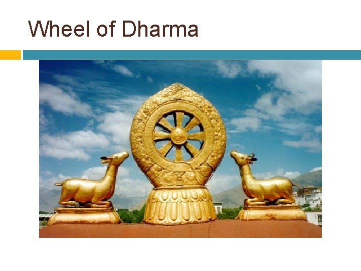 Wheel of Dharma 