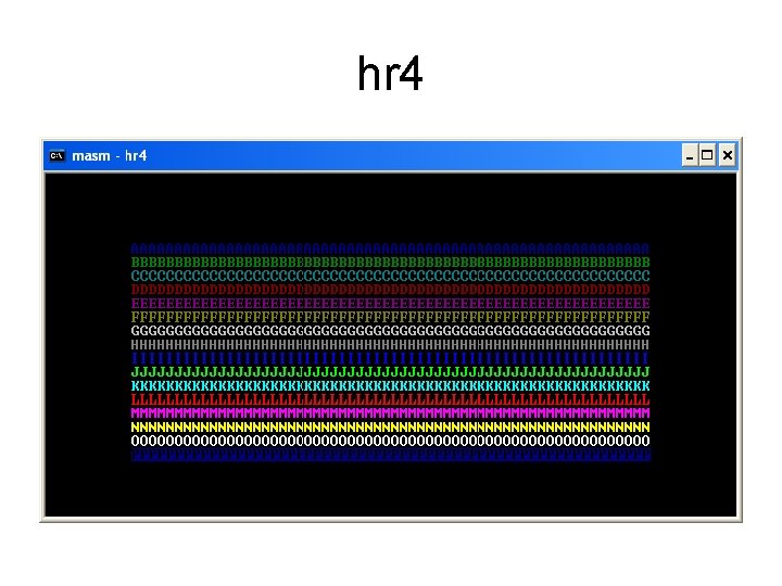 hr 4 