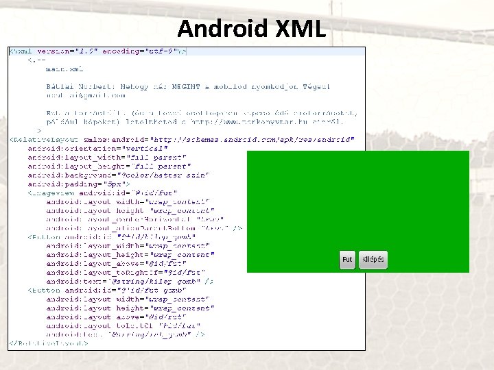 Android XML 