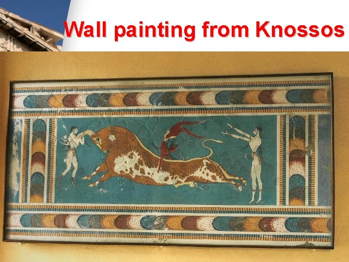 Wall painting from Knossos 
