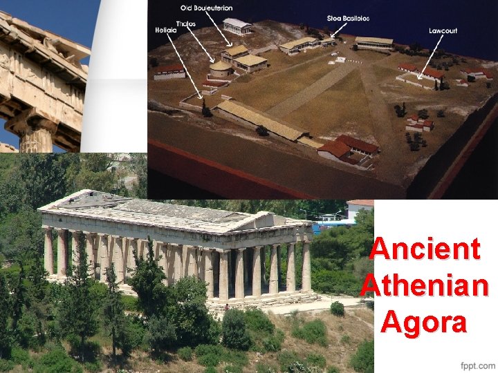 Ancient Athenian Agora 