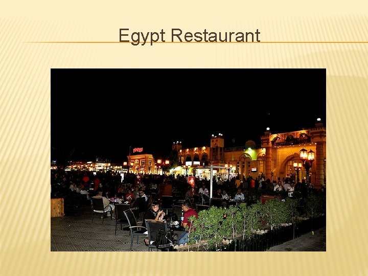 Egypt Restaurant 