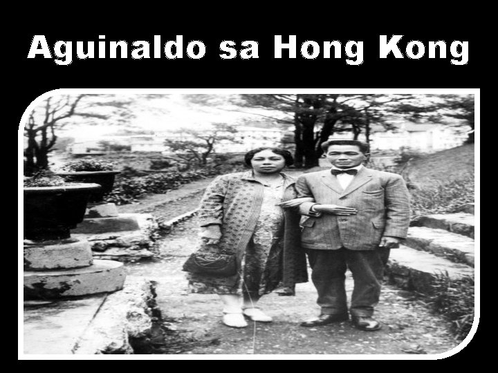 Aguinaldo sa Hong Kong 