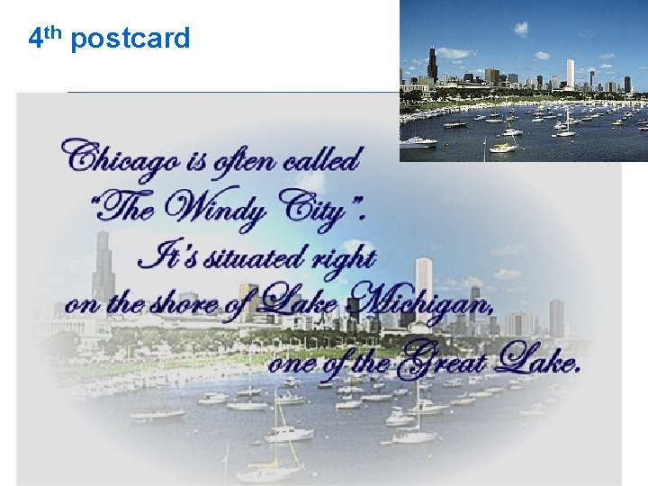 4 th postcard 