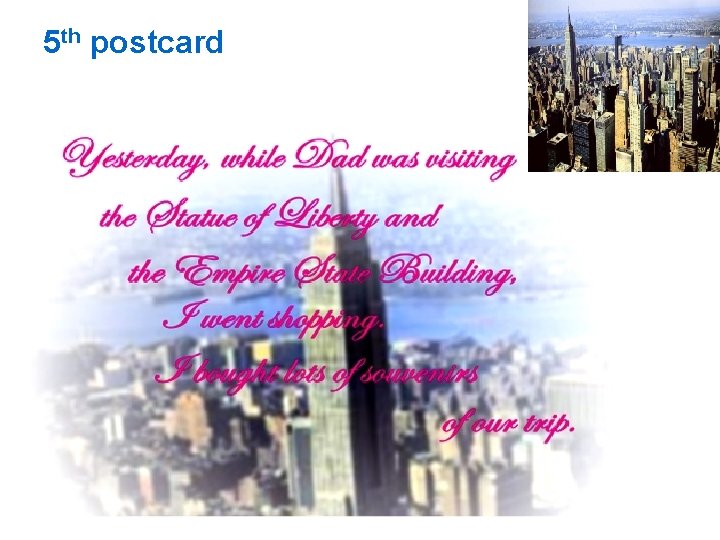 5 th postcard 