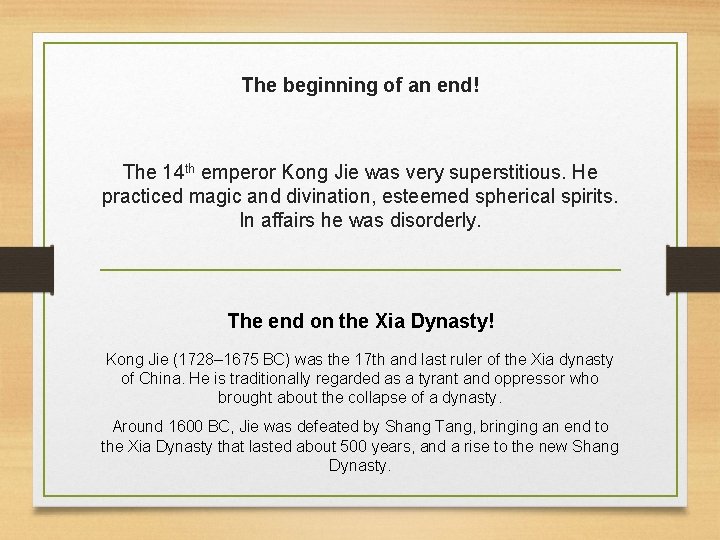 The beginning of an end! The 14 th emperor Kong Jie was very superstitious.