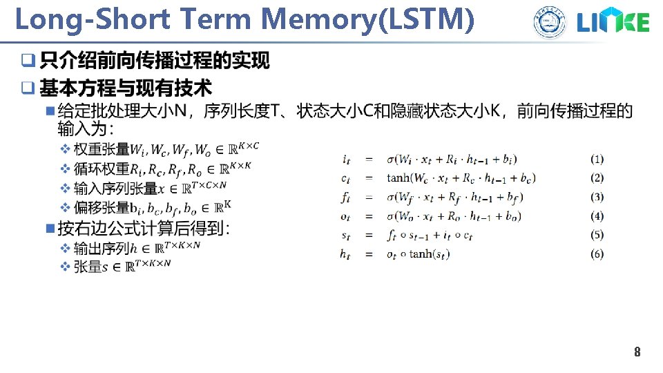 Long-Short Term Memory(LSTM) q 8 