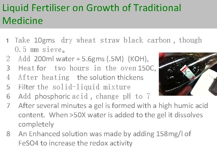 Liquid Fertiliser on Growth of Traditional Medicine 1 2 3 4 5 6 7