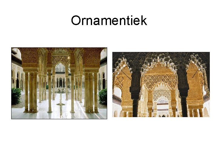 Ornamentiek 