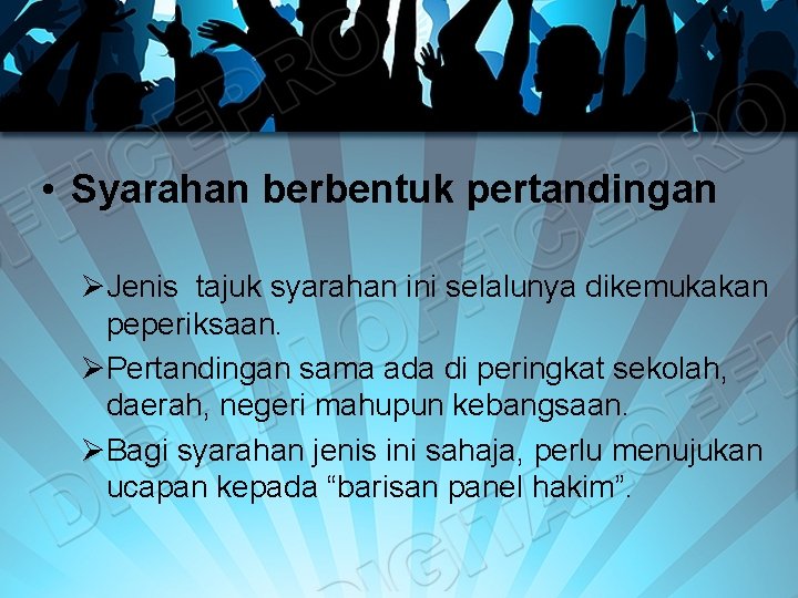 • Syarahan berbentuk pertandingan ØJenis tajuk syarahan ini selalunya dikemukakan peperiksaan. ØPertandingan sama • Syarahan berbentuk pertandingan ØJenis tajuk syarahan ini selalunya dikemukakan peperiksaan. ØPertandingan sama