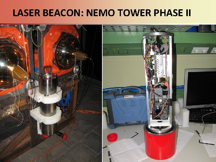 LASER BEACON: NEMO TOWER PHASE II 