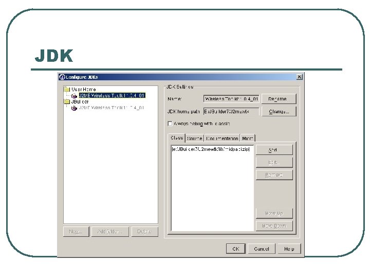 JDK JDK