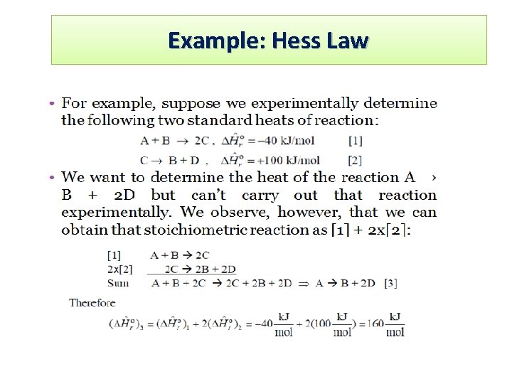 Example: Hess Law 