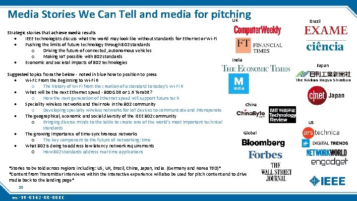 Media Stories We Can Tell and media for pitching UK Strategic stories that achieve