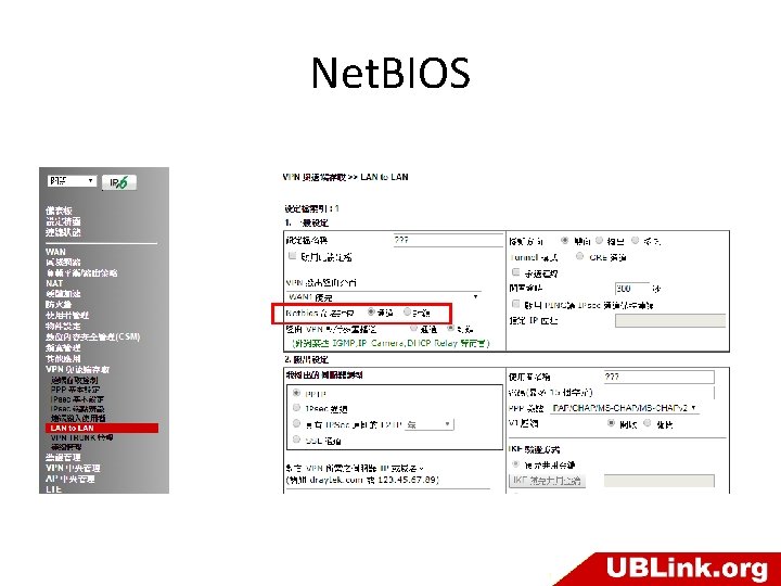 Net. BIOS 