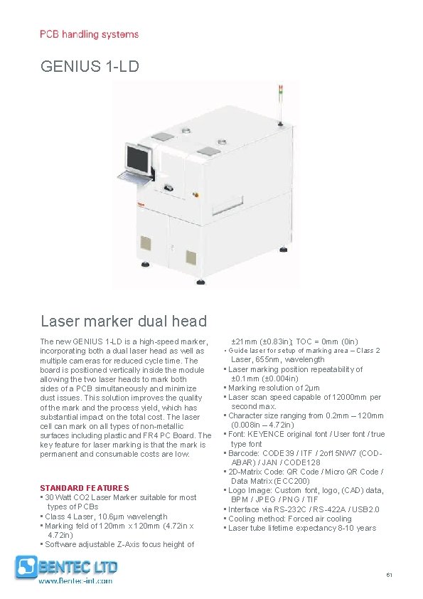 GENIUS 1 -LD Laser marker dual head The new GENIUS 1 -LD is a