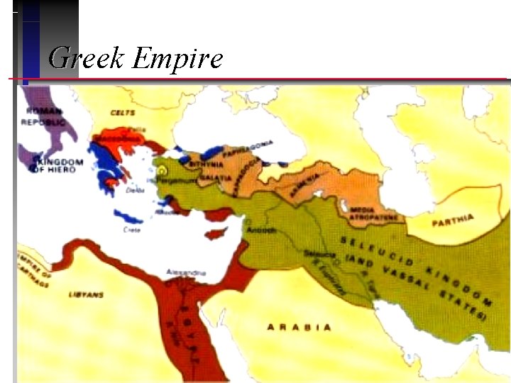 Greek Empire 