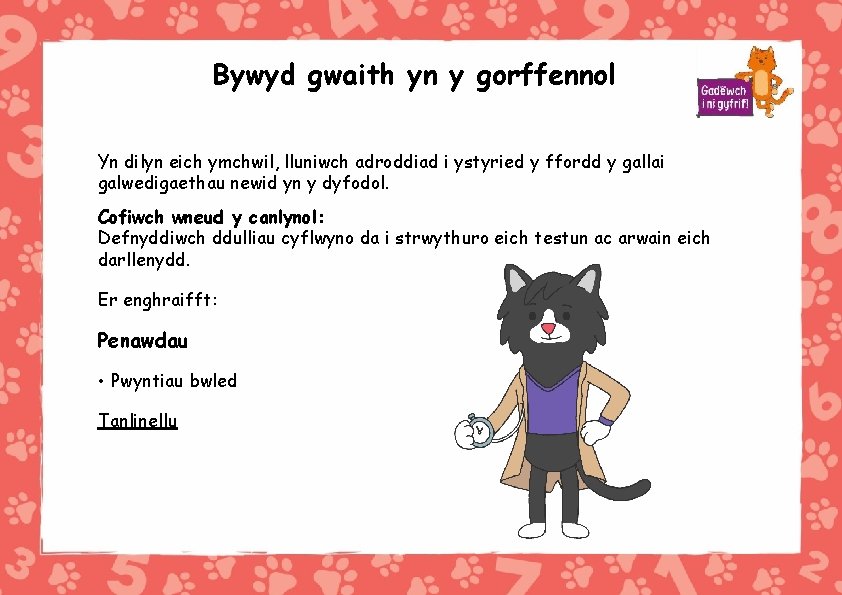 Bywyd gwaith yn y gorffennol Yn dilyn eich ymchwil, lluniwch adroddiad i ystyried y