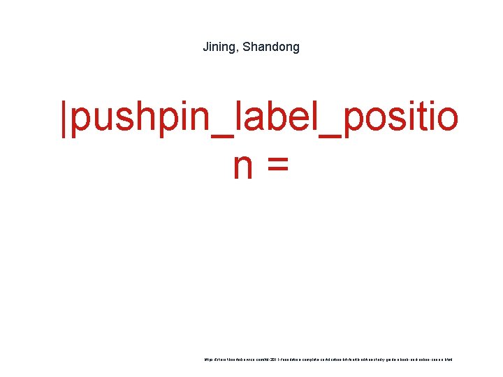 Jining, Shandong 1 |pushpin_label_positio n= https: //store. theartofservice. com/itil-2011 -foundation-complete-certification-kit-fourth-edition-study-guide-ebook-and-online-course. html 