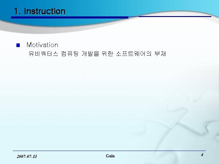 A middleware Infrastructure to Enable Active spaces 2007