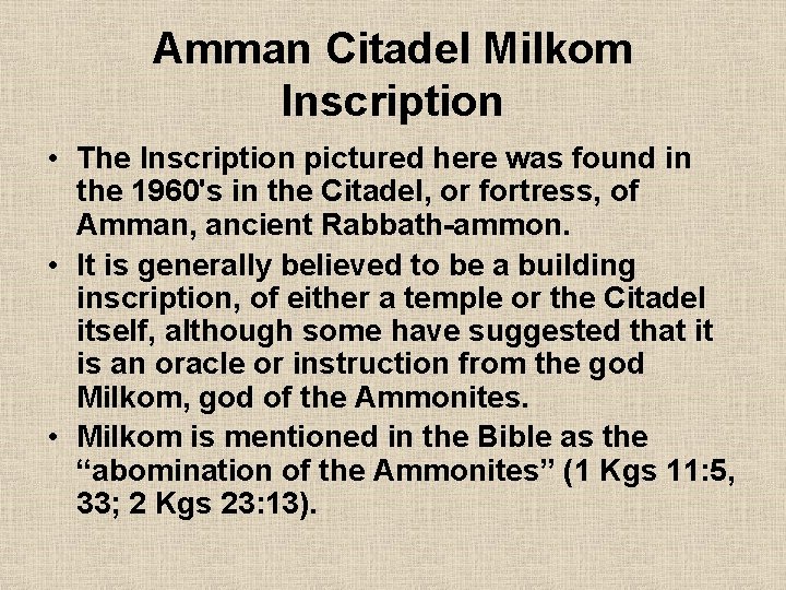 Amman Citadel Milkom Inscription • The Inscription pictured here was found in the 1960's