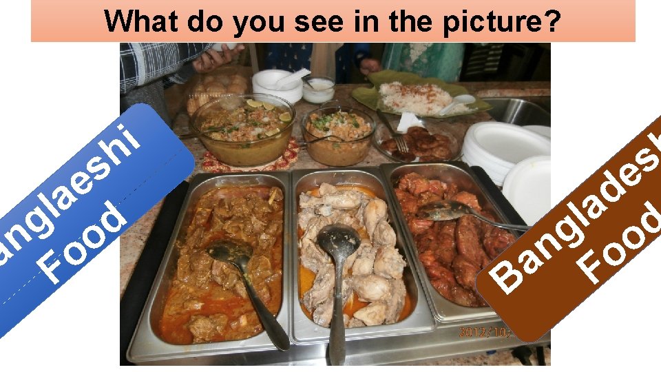What do you see in the picture? i h s e a l g