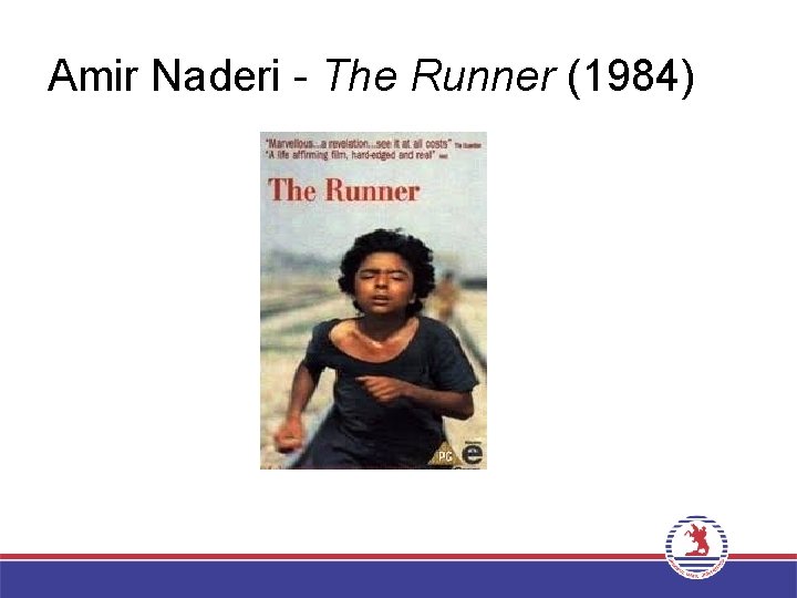 Amir Naderi - The Runner (1984) 