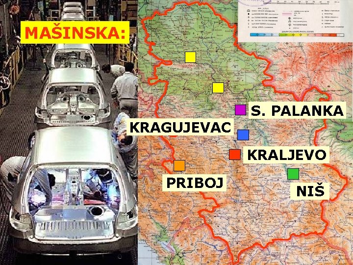 MAŠINSKA: S. PALANKA KRAGUJEVAC KRALJEVO PRIBOJ NIŠ 