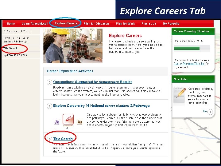 Explore Careers Tab 