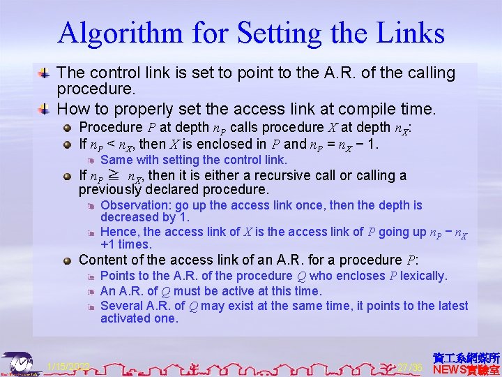 Algorithm for Setting the Links The control link is set to point to the