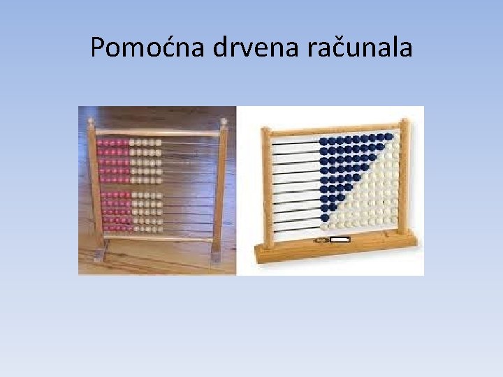 Pomoćna drvena računala 