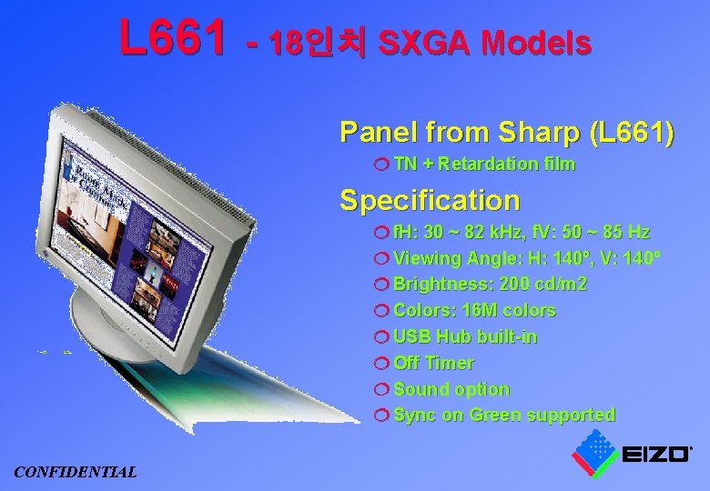 L 661 - 18인치 SXGA Models Panel from Sharp (L 661) ¦ TN +