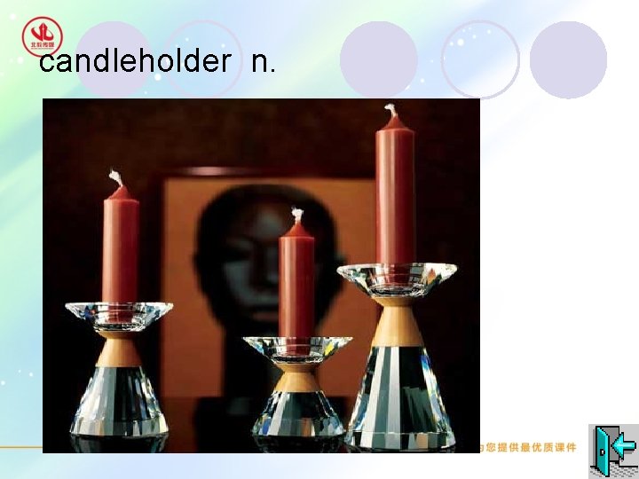 candleholder n. 