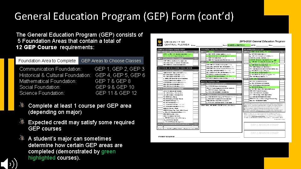 General Education Program (GEP) Form (cont’d) The General Education Program (GEP) consists of 5