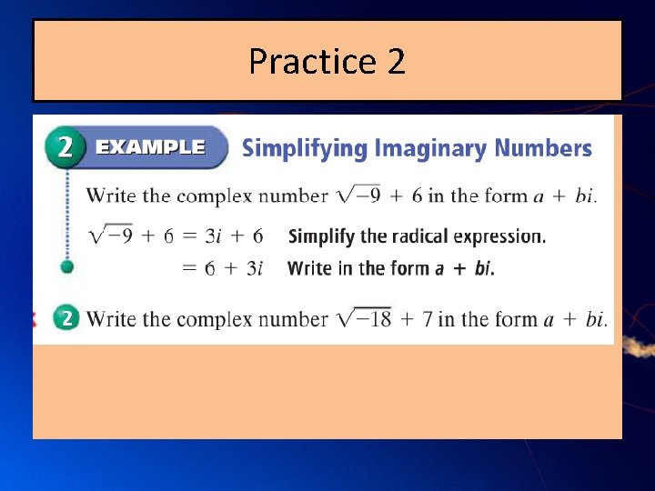 Practice 2 